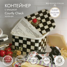 Контейнер с крышкой Courtly Check 89412-40